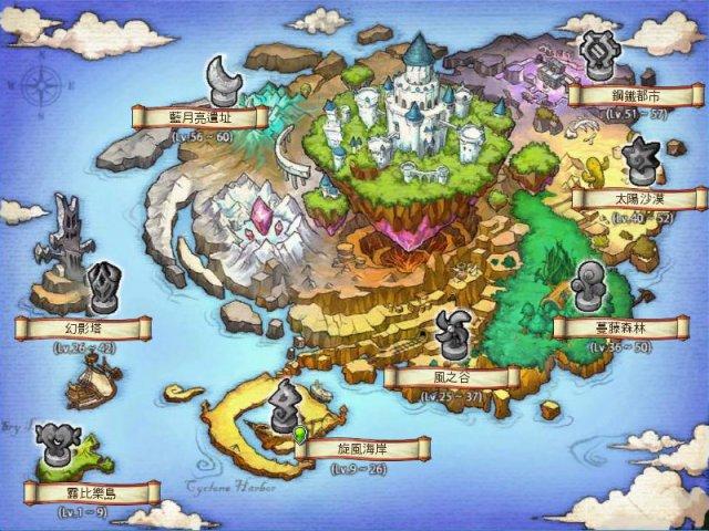 揭开天空之谜2
