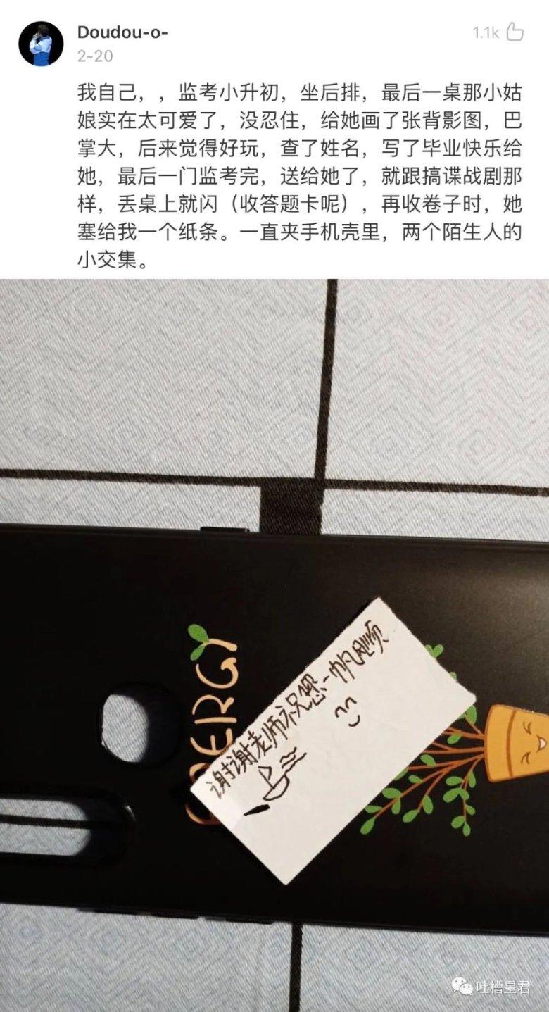 尽在求这个壁纸,发现更多问答交流乐趣