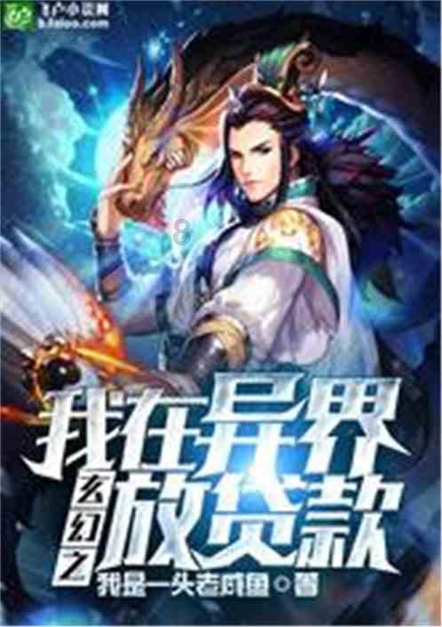 齐亚哈克后任是谁的总统游戏画面