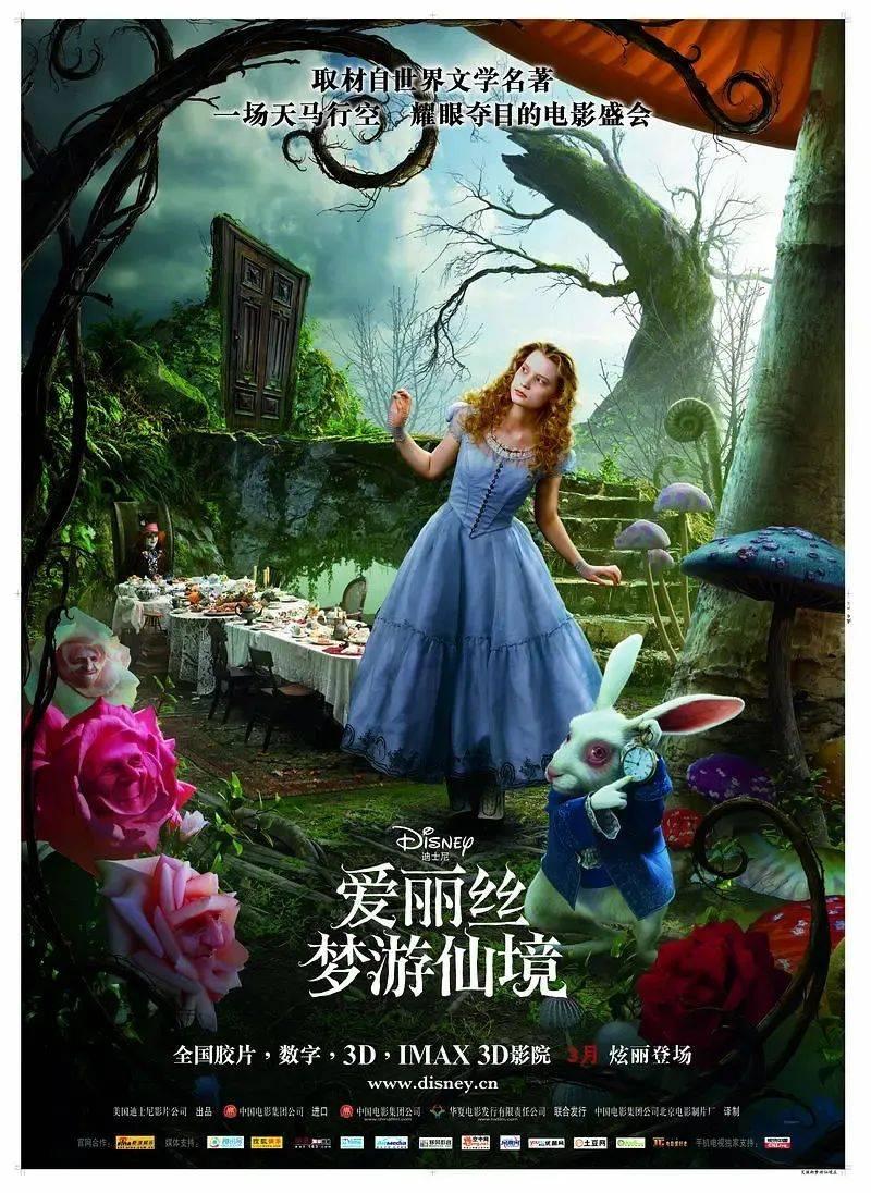 传承创新，健康引领的企业文化