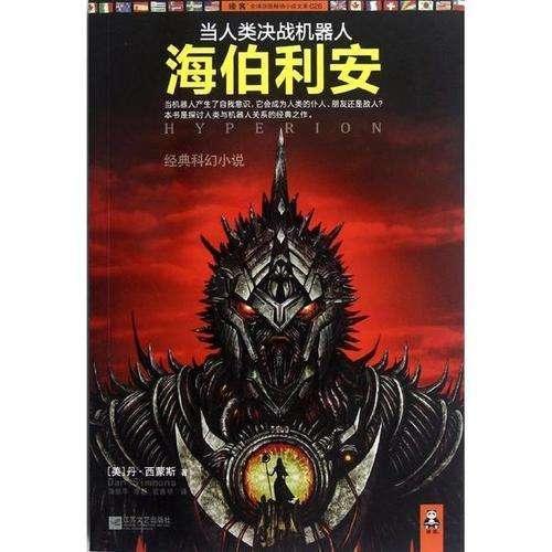 南京农行金融为民筑牢群众“钱袋子”保护网