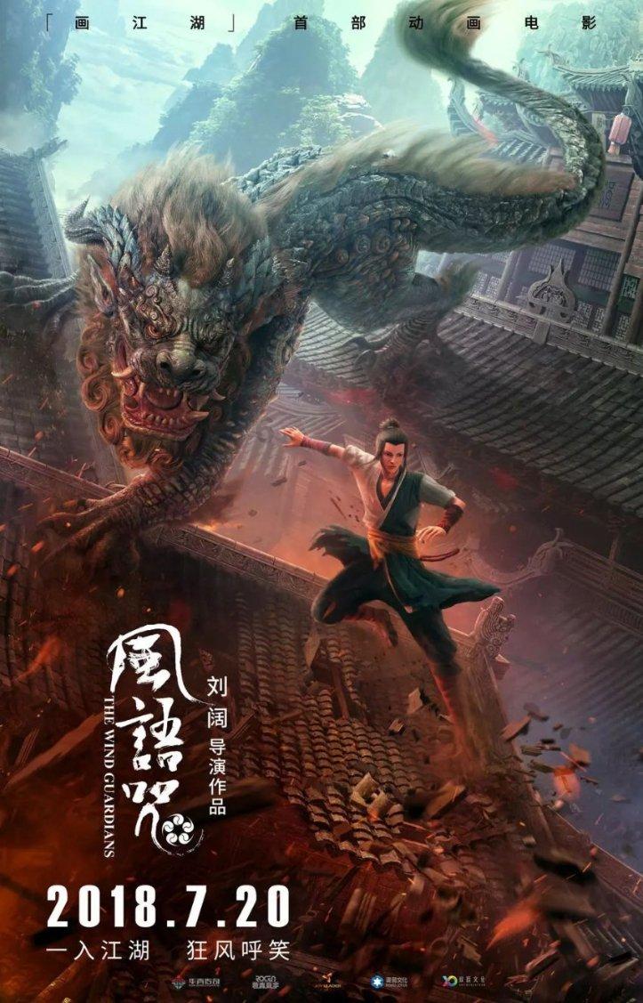 换个方式看两会|大象时政+玥读·两会甄选