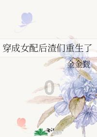 男子在饭店吃烧烤看见“鼠辈食客”叼着海鲜