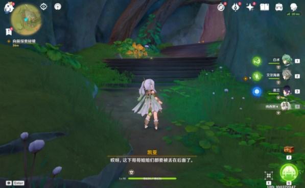 ”见行见效 津彩绽放”活动参赛作品:【东施古镇嘴吧庄村】家风家训挂门头 乡风文明立心头