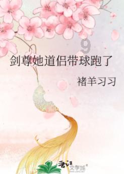 清欲寡欢是什么意思？
