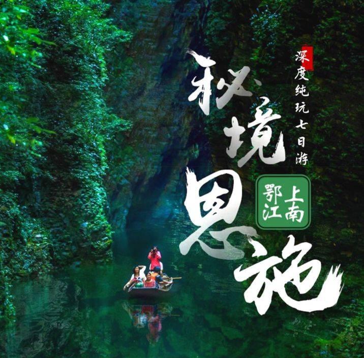 逃离仿真森林