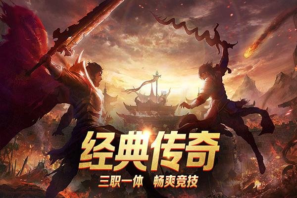 如何申请邮箱免费注册个人163邮箱游戏画面
