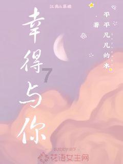 体系化改造：百余门课程刷新升级
