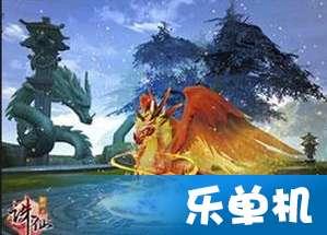 矮人国之战3中文版