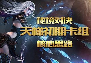 都说“脏唐乱汉”，那么脏在哪里？乱在哪里？