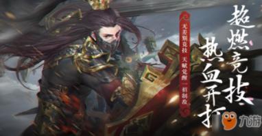 职场中，你觉得是要全方位发展，还是要精细化发展？游戏画面