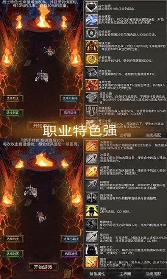 在线投票怎么弄?小白也能轻松学会