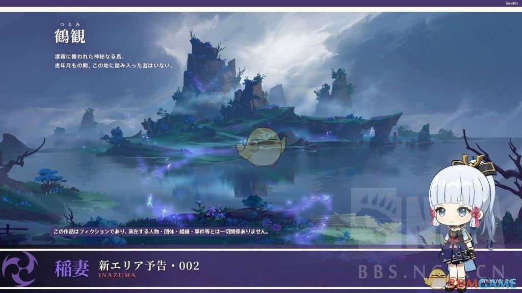 罗马诺：最后48小时尤文仍在努力签中场，阿尔卡拉斯是候选之一