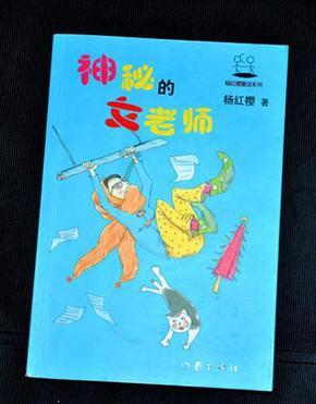 抓严抓细安全责任措施落实 筑牢群众生命财产安全“防火墙”