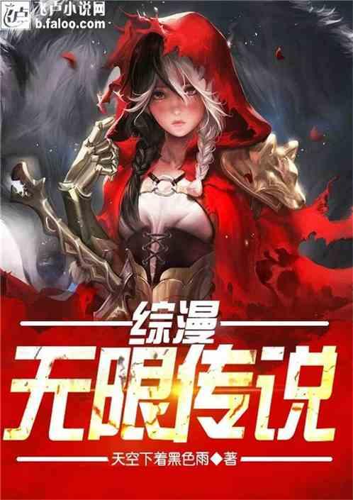 文言文句中哪些字是由左右偏旁组成游戏画面