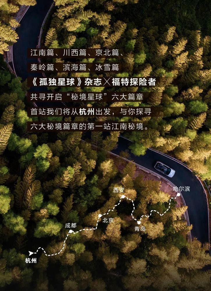 竞技游戏