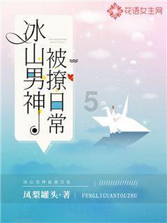 美信科技(301577.SZ)磁性元器件可以应用在无人驾驶和飞行汽车等新兴领域