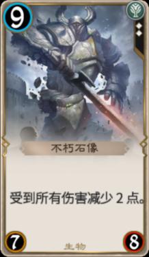 史小坑的爆笑生活12