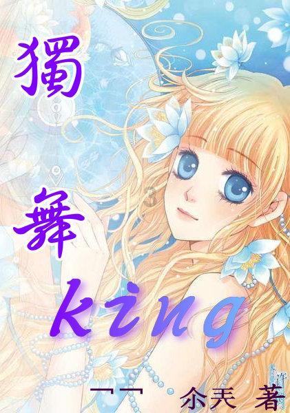 同里镇：探索廉政教育新模式 积极践行“清慎勤”优良作风