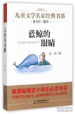 炸弹专家
