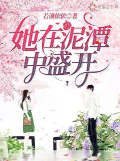 奥特曼黑暗世界
