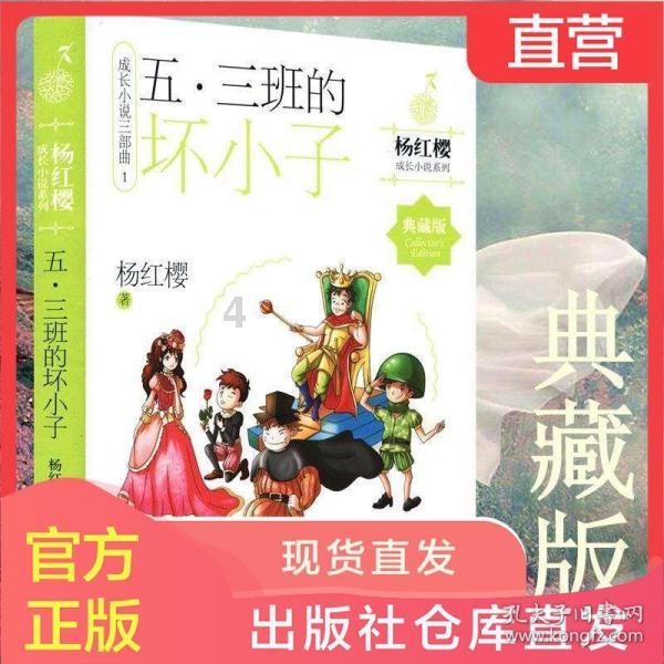 未来11天收入再升级，他们成为幸运宠儿，赚大钱梦想成真