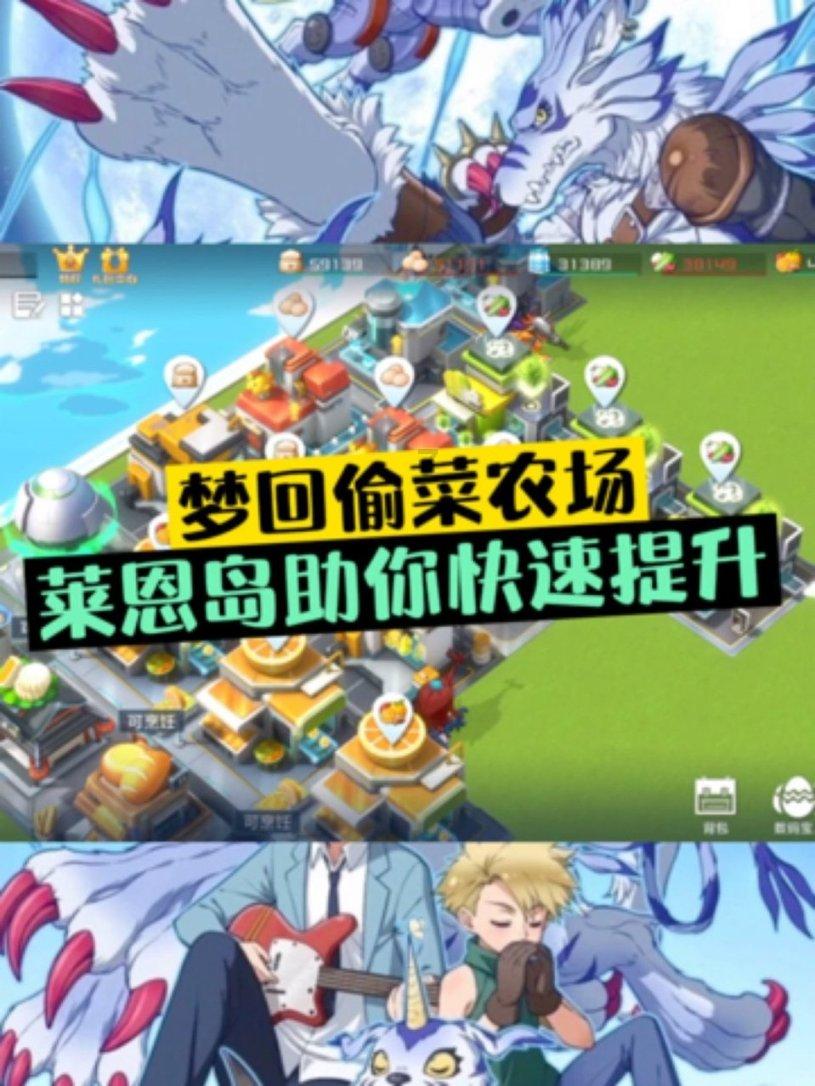小猫钓鱼正版下载中文版