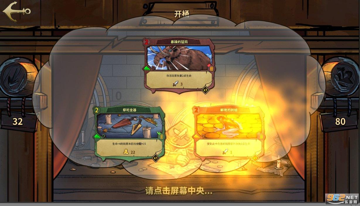 征求意见!关于大连金州湾国际机场