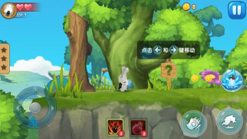 熊出没百层大冒险