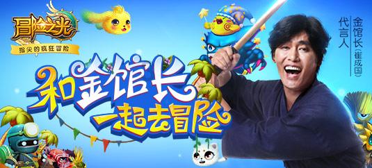 脑洞小老弟无实名认证