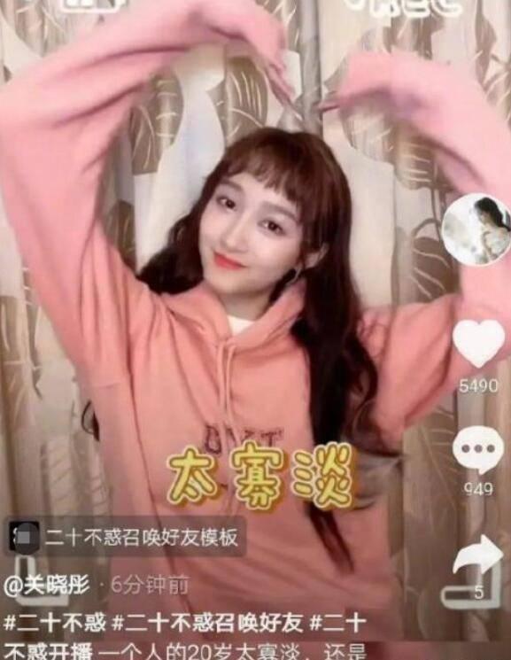 惊险！三岁女童被锁家中，厨房燃气还未关