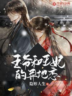 《文物春秋》2023年第六期摘要