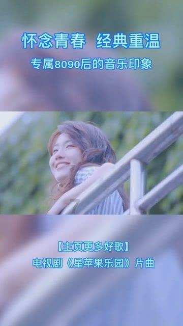 救援卷耳兔