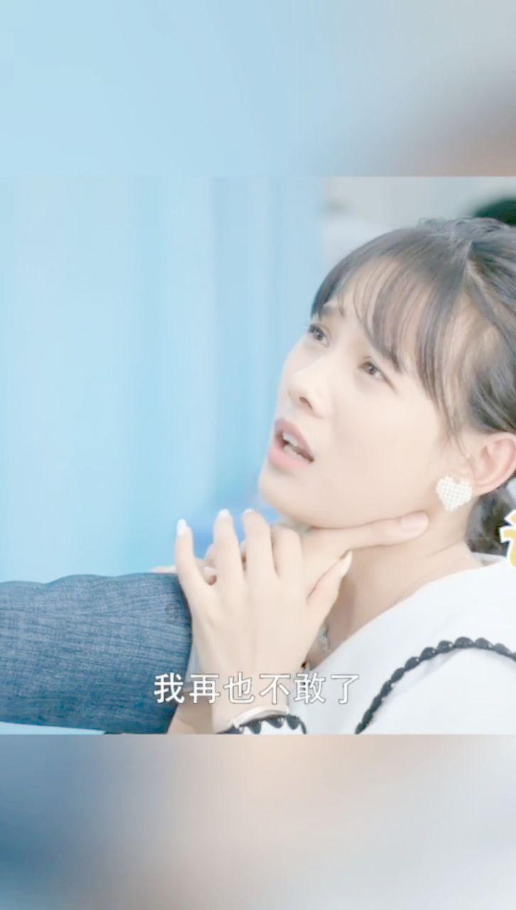水果时尚风格