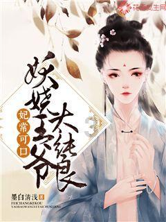 潮新闻记者亲历陪诊:病患以为要耗一整天,没想只用一小时