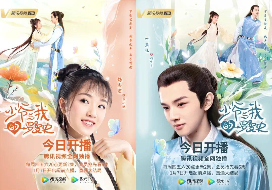 冬歇期后莱比锡红牛连败，成德甲最令人失望的强队