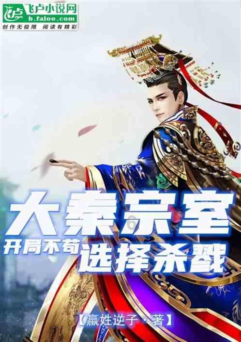 时髦感强烈的吊带小衫，穿出洋气又出众的美，你觉得好看吗？游戏画面