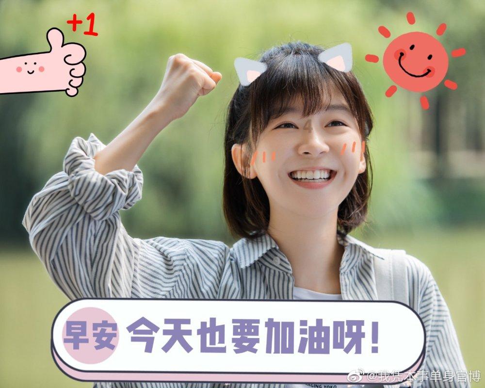 妖尾VS海贼王1.1