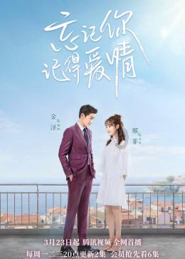 政府工作报告 图解(一)