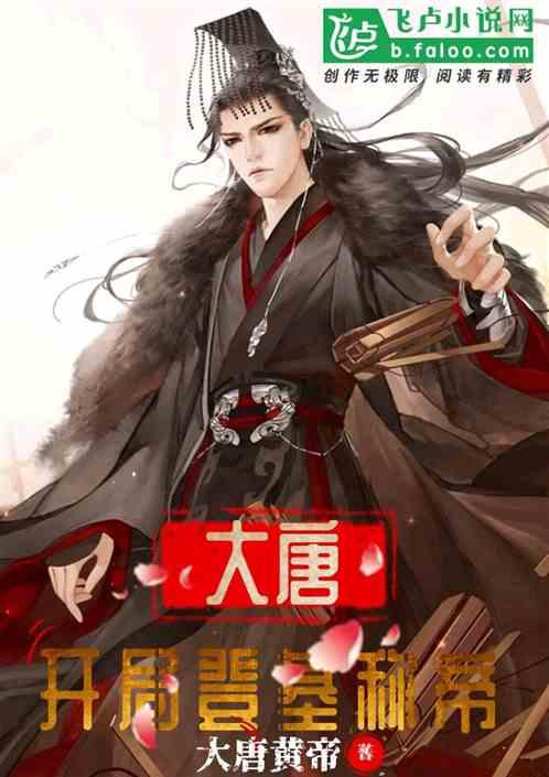 以“雪”为令!北湖积极备战