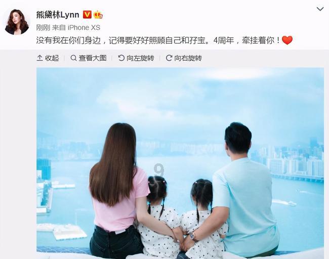 广东“三产融合”助力林业产业提档升级