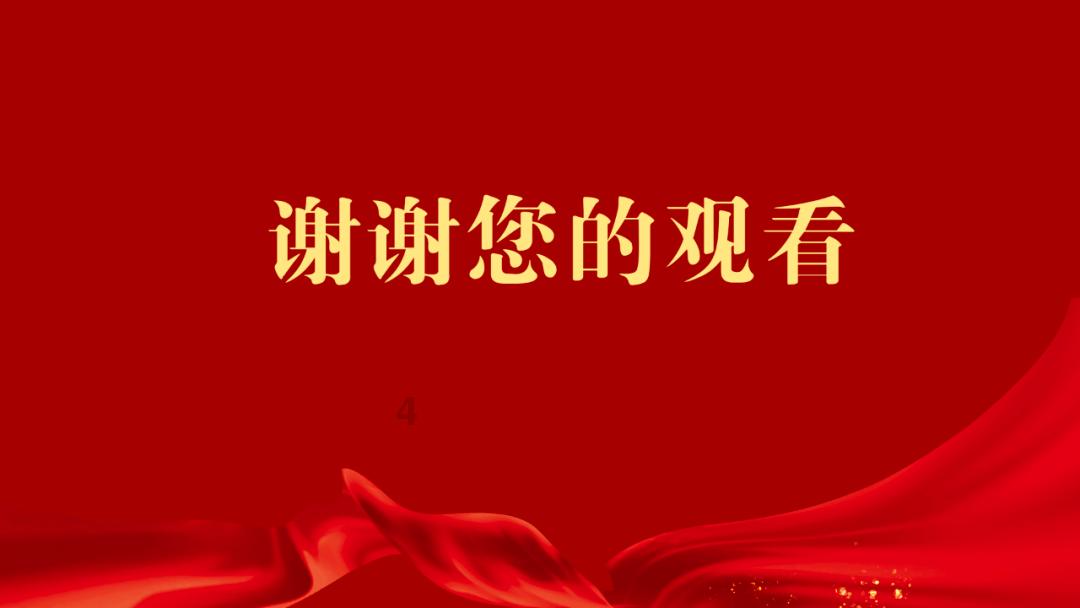 卡通汽车涂颜色