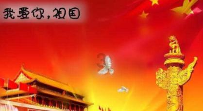 文化和旅游部:探亲加旅游,成春节假期热门出行模式