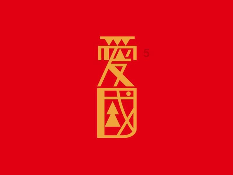 小猫钓鱼游戏龙王版有船