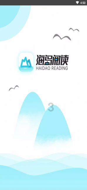 “心连心走基层、面对面解难题”活动一批先进单位和个人获表扬
