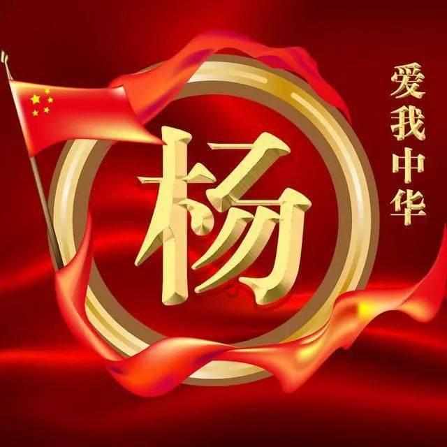 深海迷航