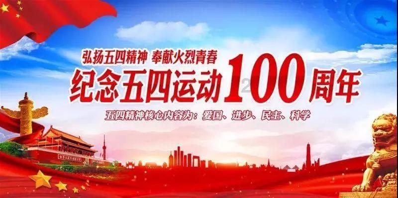 克苏鲁的呼唤