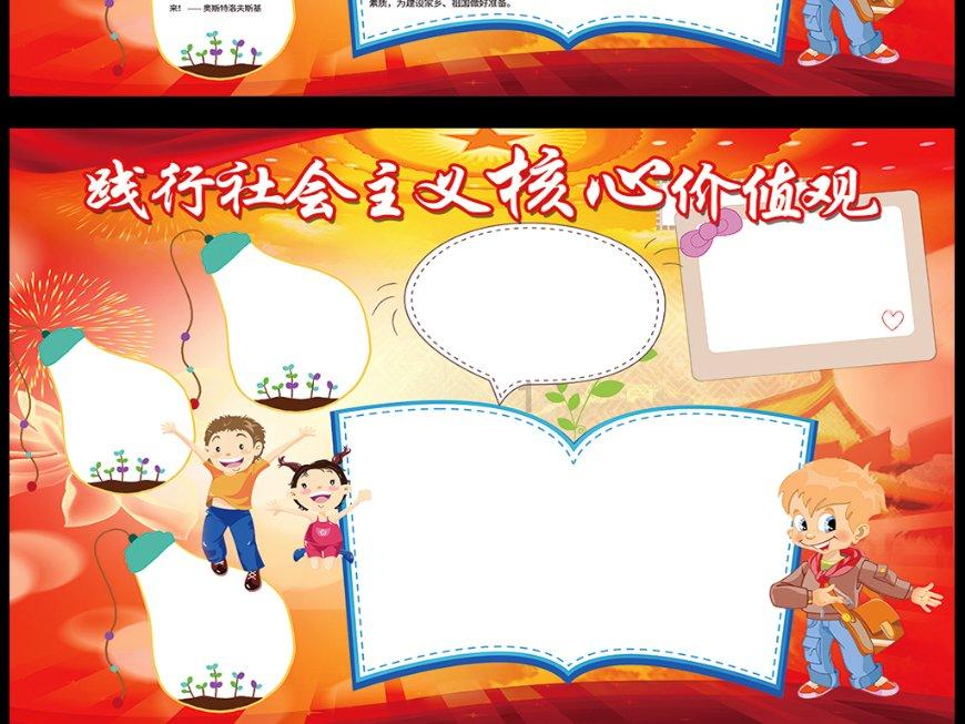 紫色系