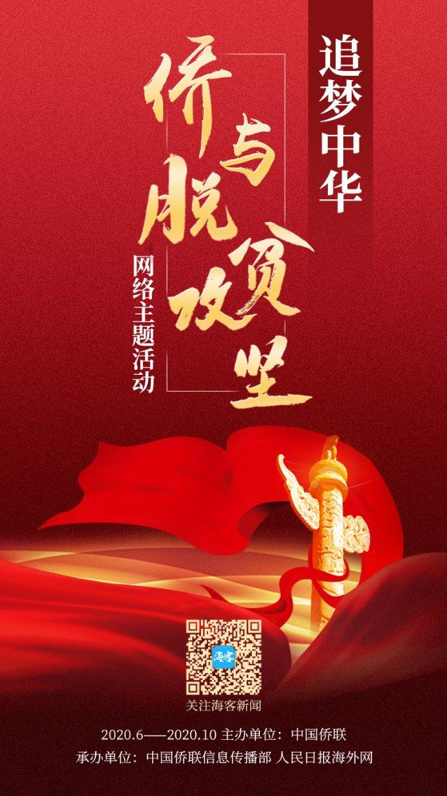 万词王