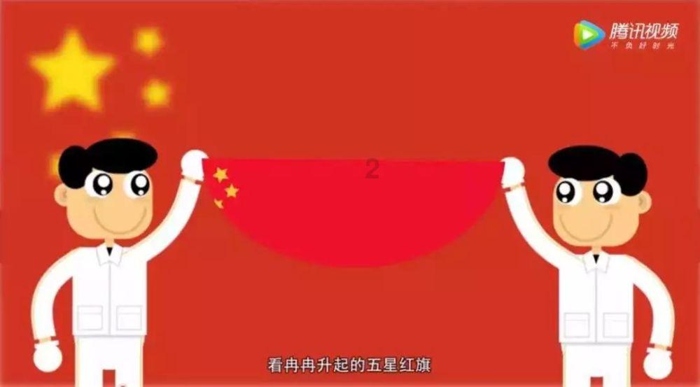 攀登高峰